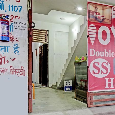 Oyo Double Ss Hotel Hāthras Buitenkant foto