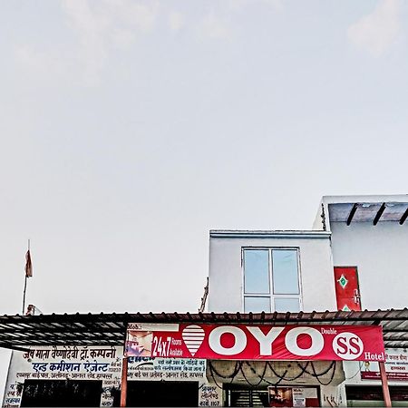 Oyo Double Ss Hotel Hāthras Buitenkant foto